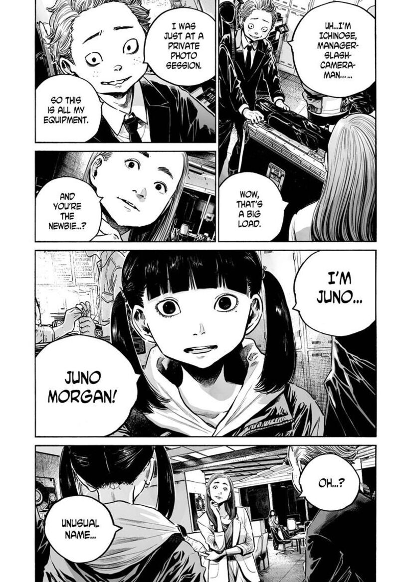 Mujina In To The Deep Chapter 8c Page 10