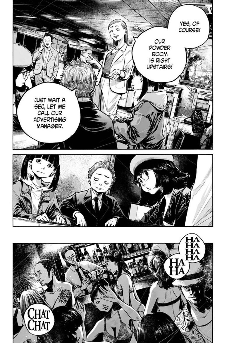 Mujina In To The Deep Chapter 8c Page 13