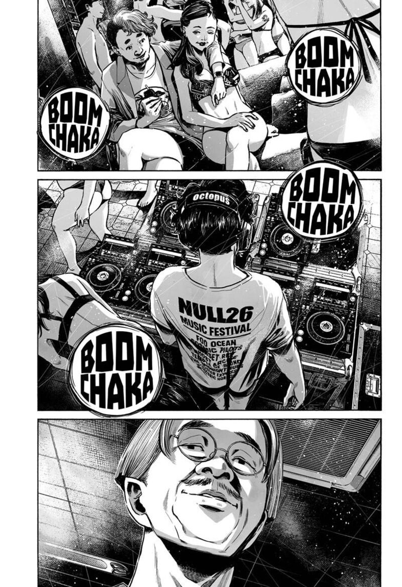 Mujina In To The Deep Chapter 8c Page 14