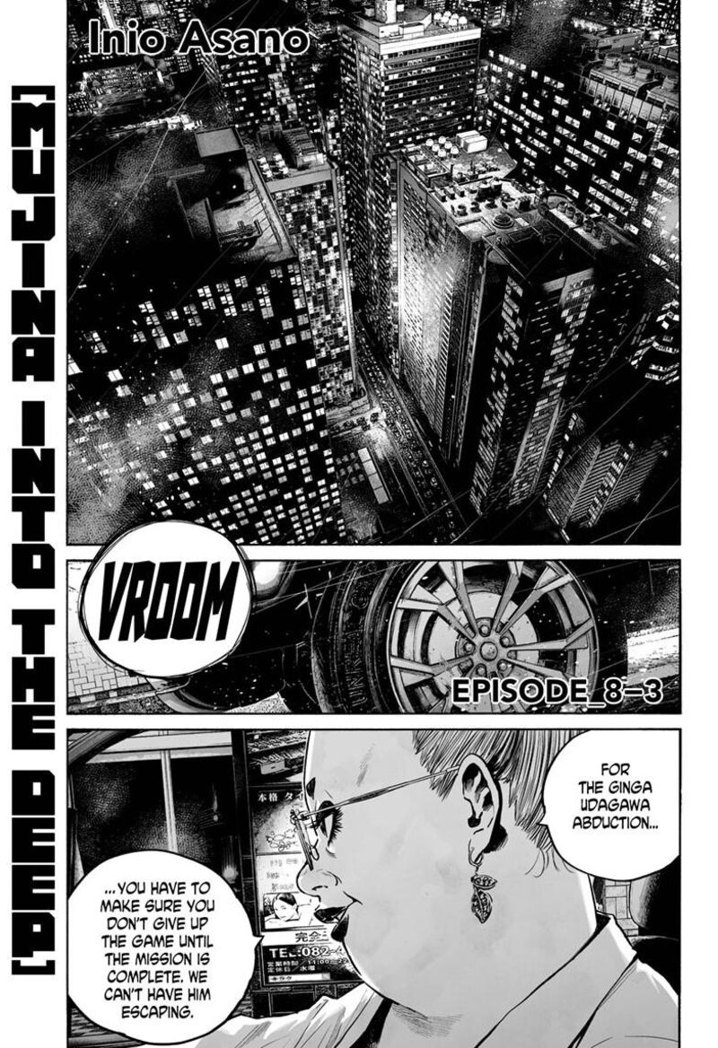 Mujina In To The Deep Chapter 8c Page 2