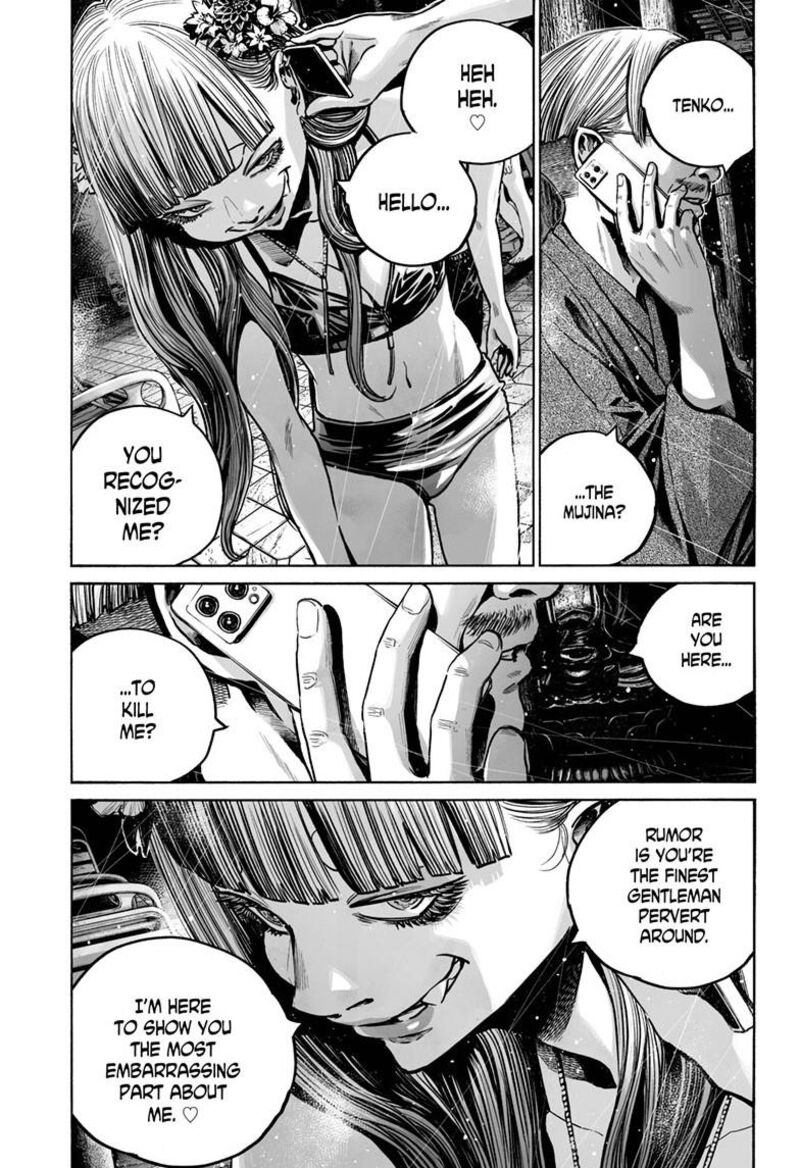 Mujina In To The Deep Chapter 8c Page 24