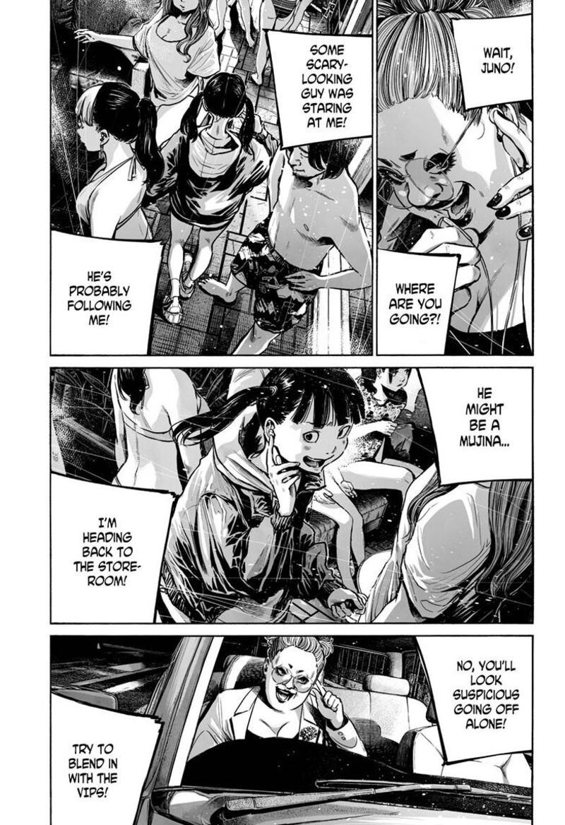 Mujina In To The Deep Chapter 8c Page 26