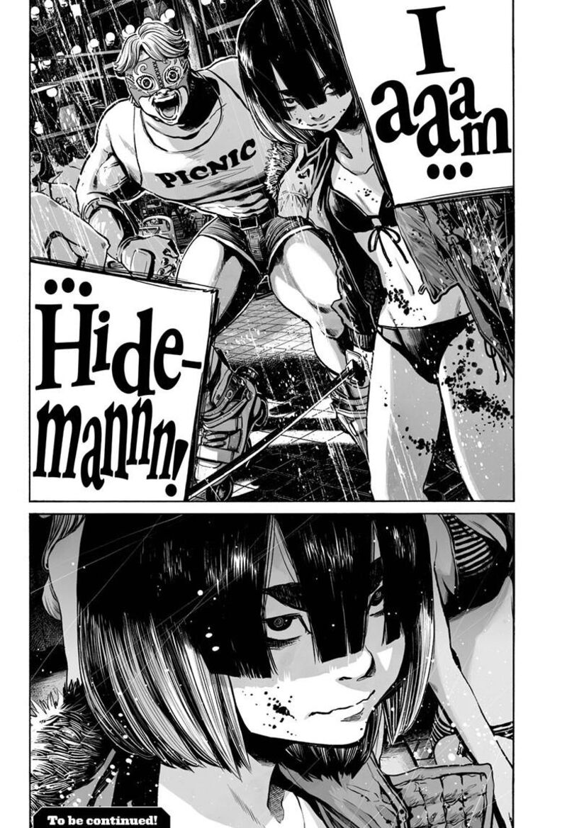 Mujina In To The Deep Chapter 8c Page 31