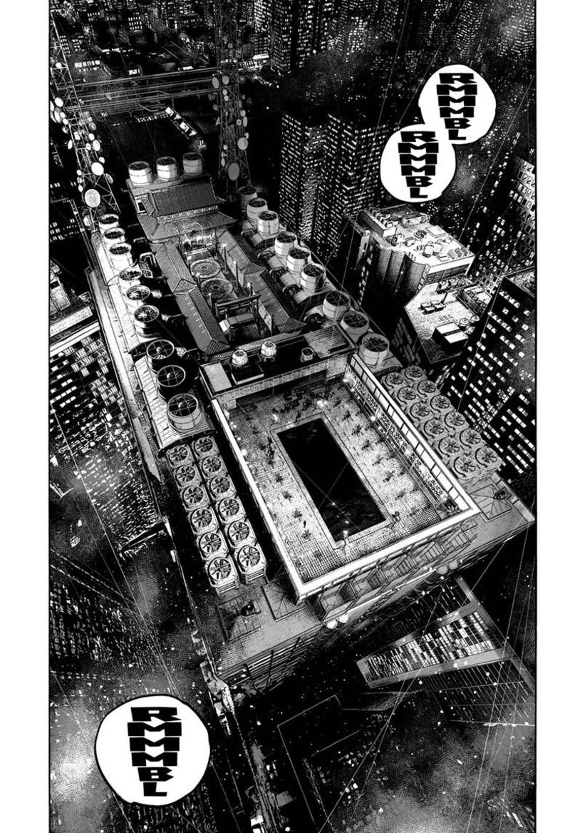 Mujina In To The Deep Chapter 8c Page 4