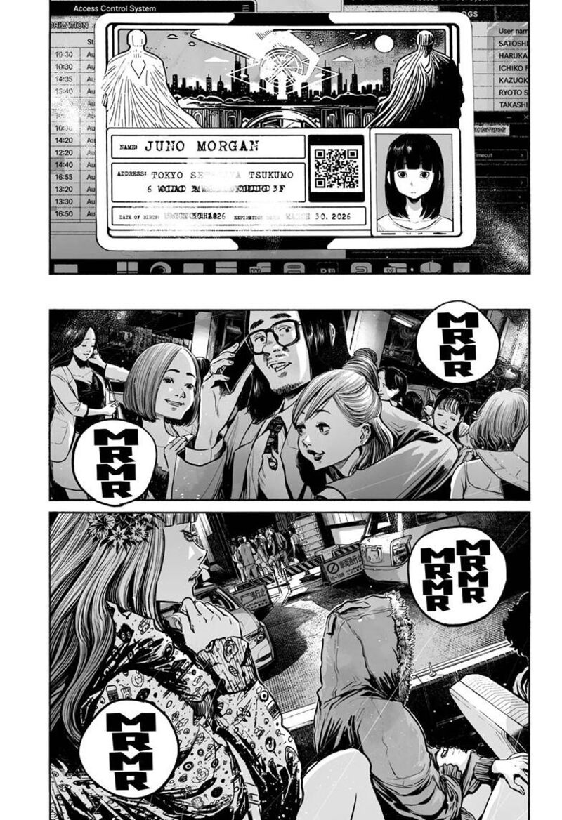 Mujina In To The Deep Chapter 8c Page 6