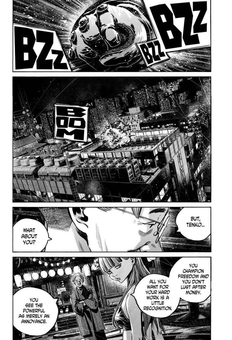 Mujina In To The Deep Chapter 8d Page 13