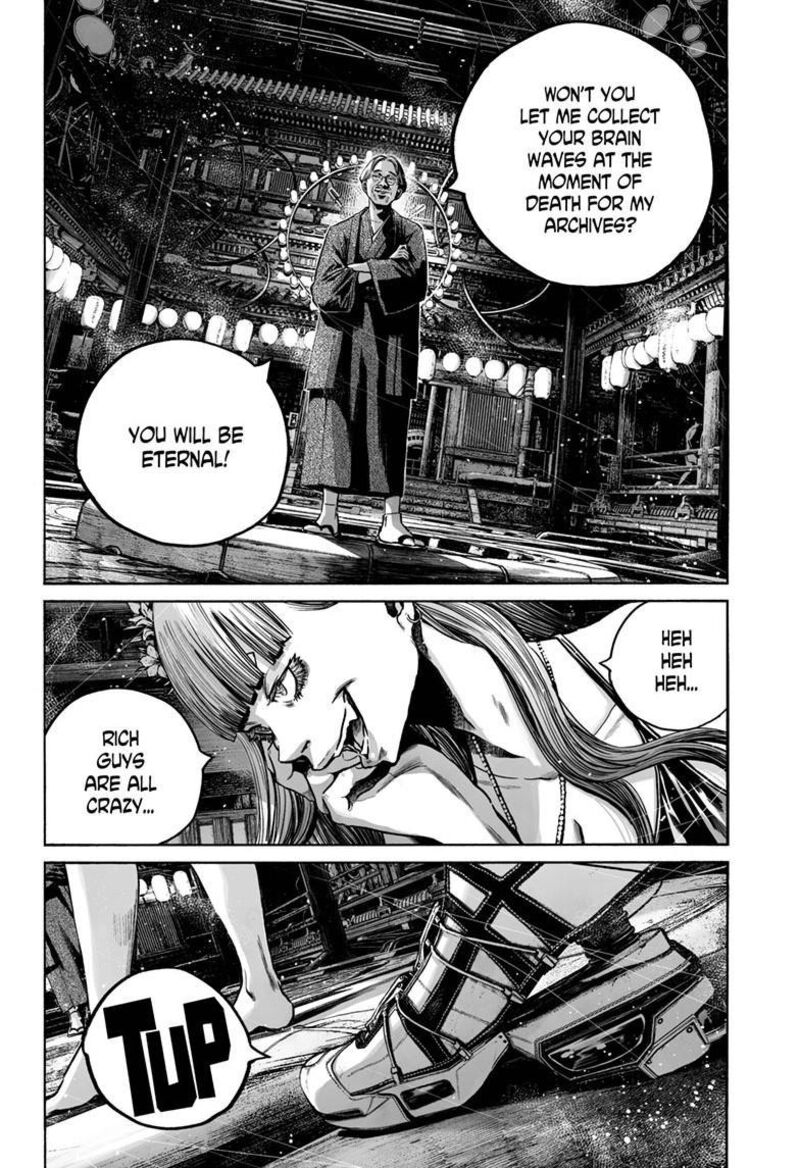 Mujina In To The Deep Chapter 8d Page 15