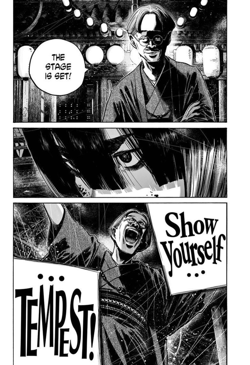 Mujina In To The Deep Chapter 8d Page 17