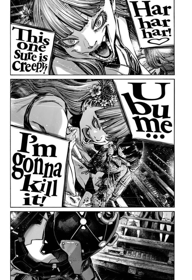 Mujina In To The Deep Chapter 8d Page 21