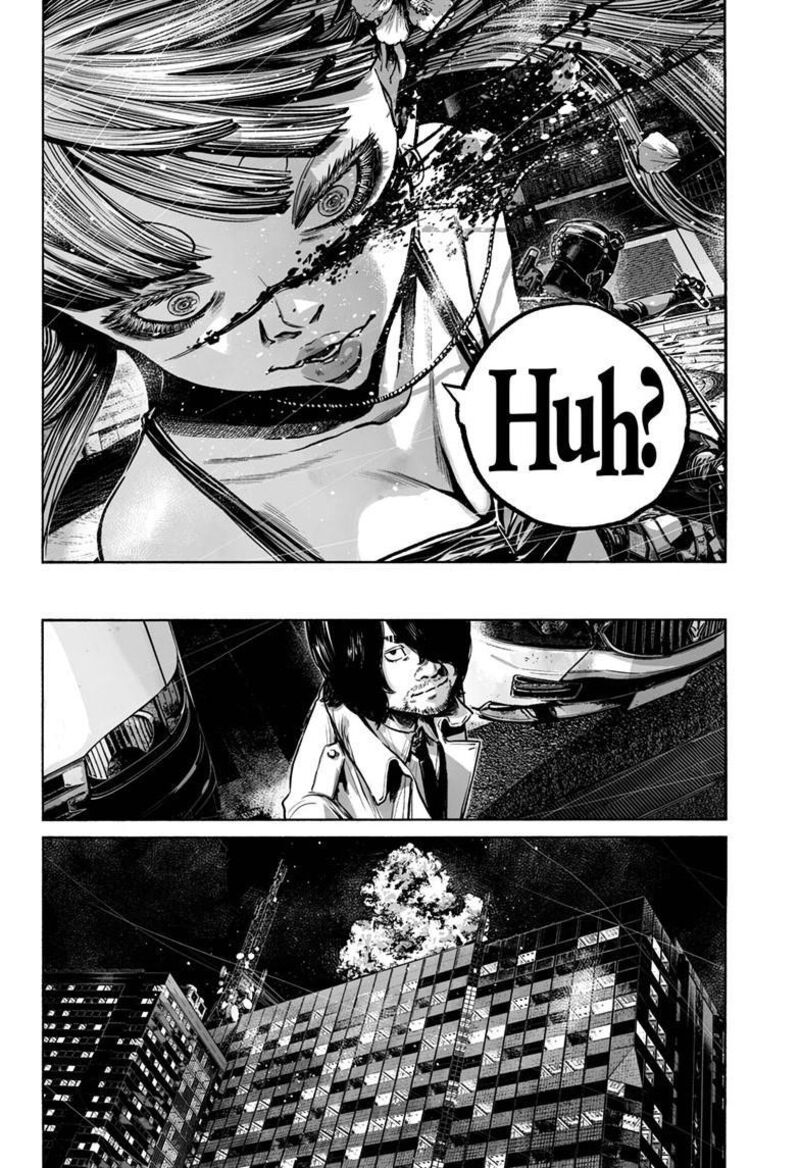 Mujina In To The Deep Chapter 8d Page 23