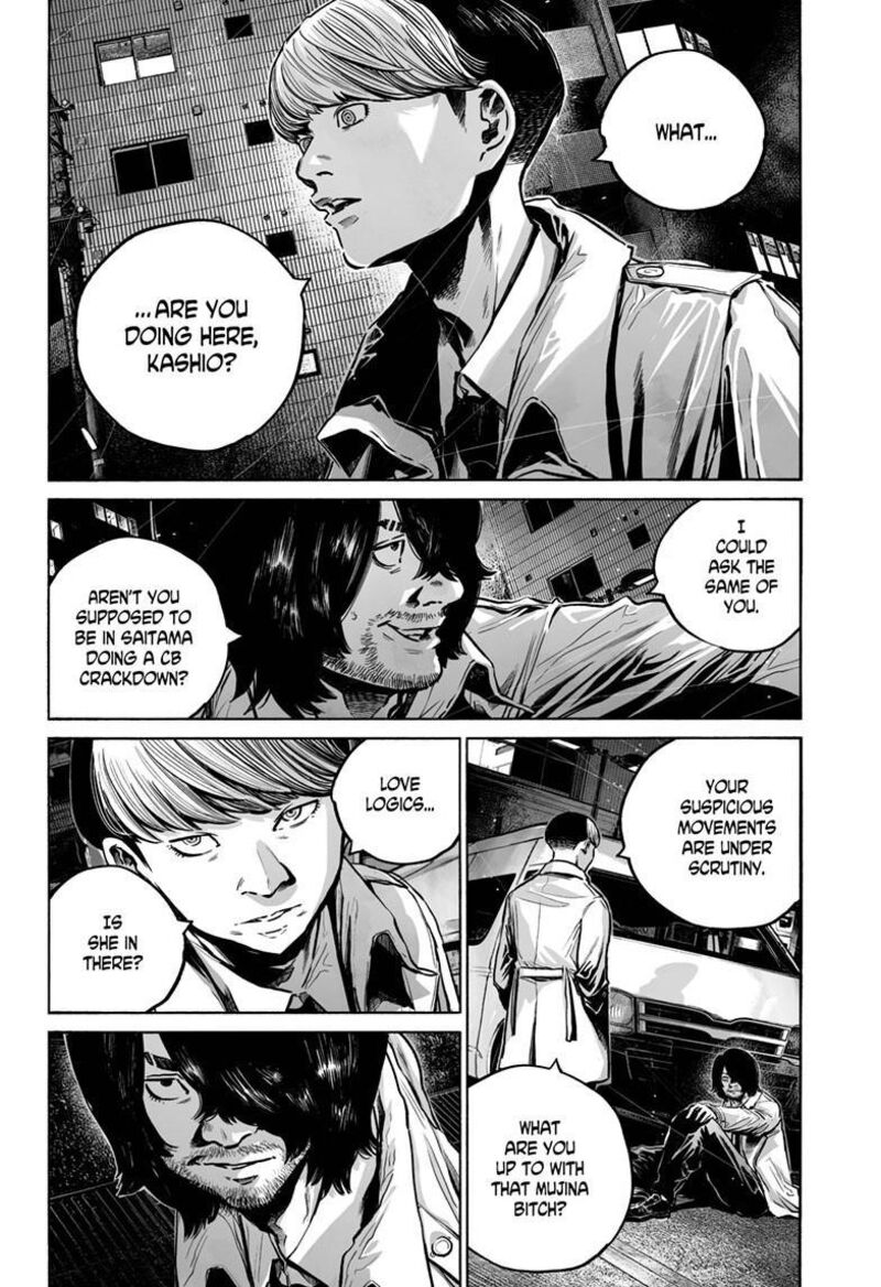 Mujina In To The Deep Chapter 8d Page 25