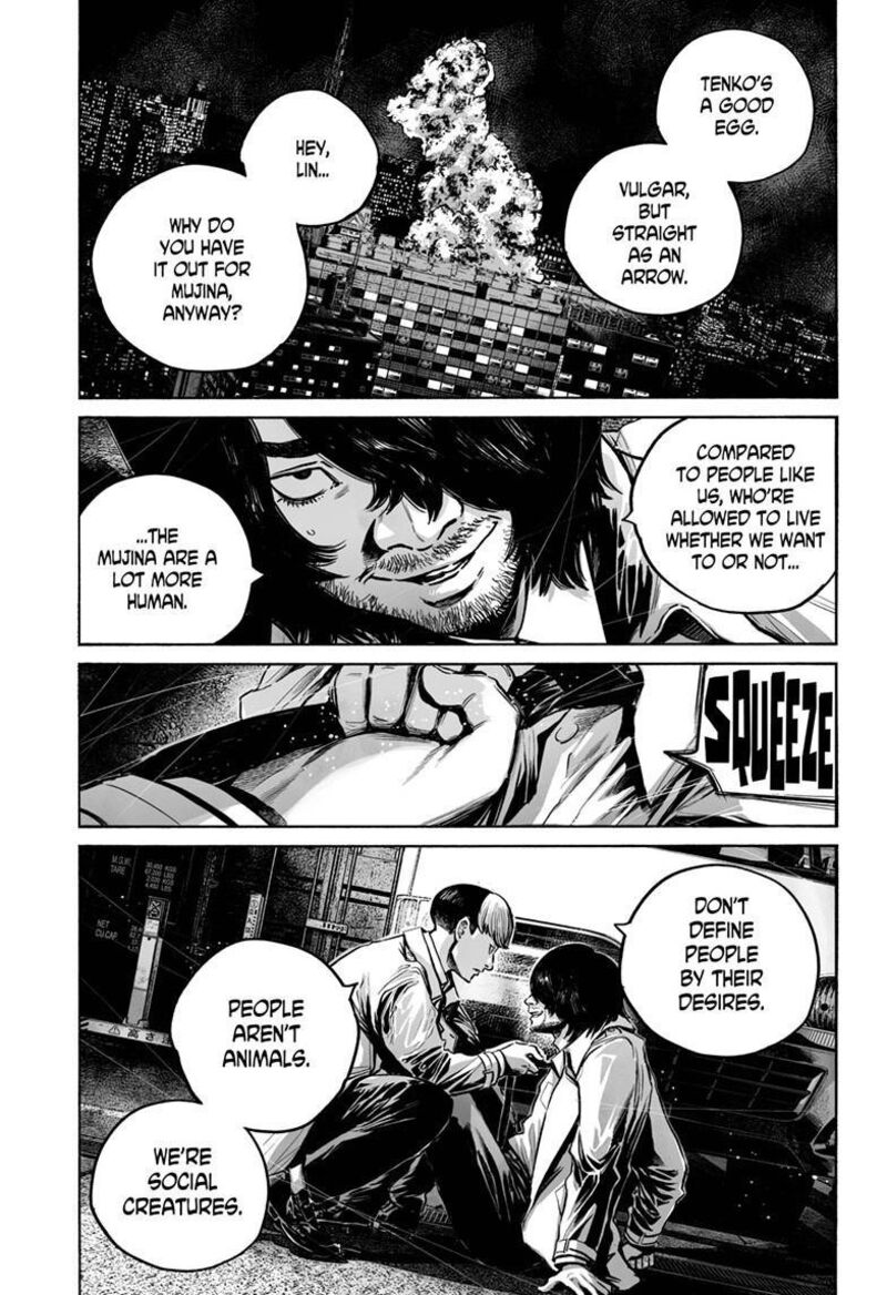 Mujina In To The Deep Chapter 8d Page 26