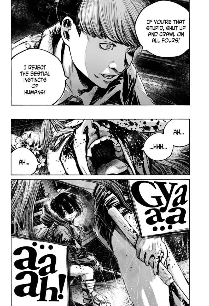 Mujina In To The Deep Chapter 8d Page 27