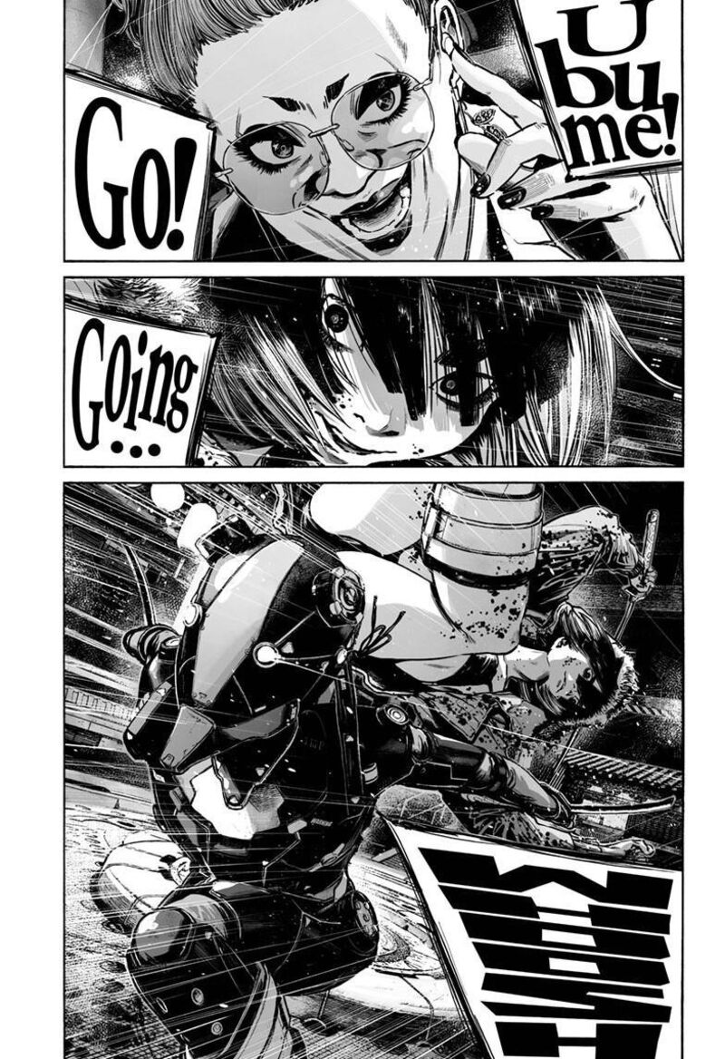 Mujina In To The Deep Chapter 8d Page 28