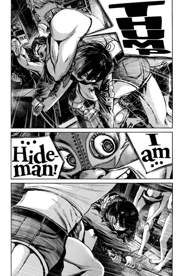 Mujina In To The Deep Chapter 8d Page 5