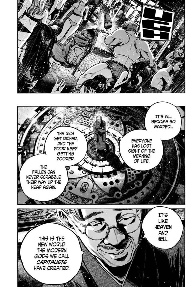 Mujina In To The Deep Chapter 8d Page 8