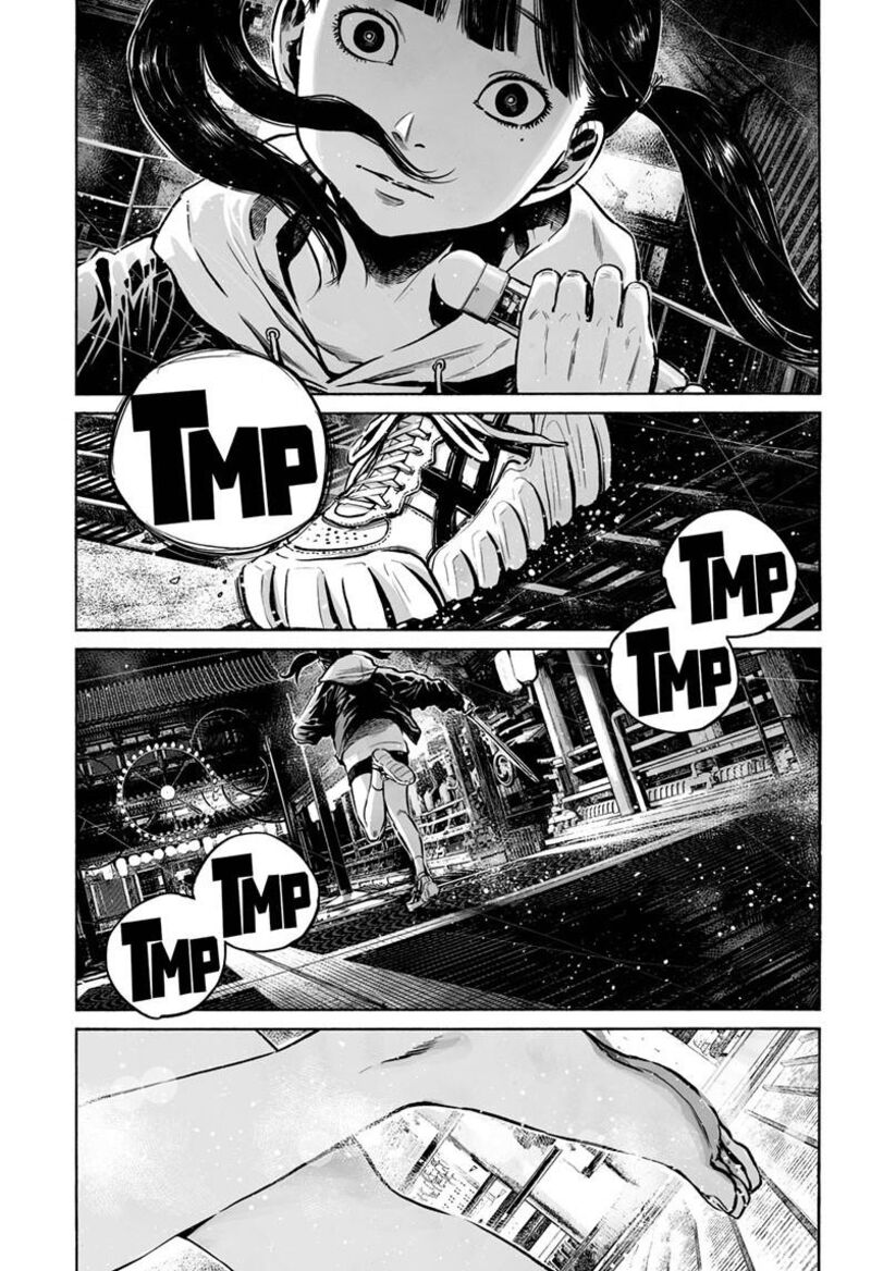 Mujina In To The Deep Chapter 8e Page 10