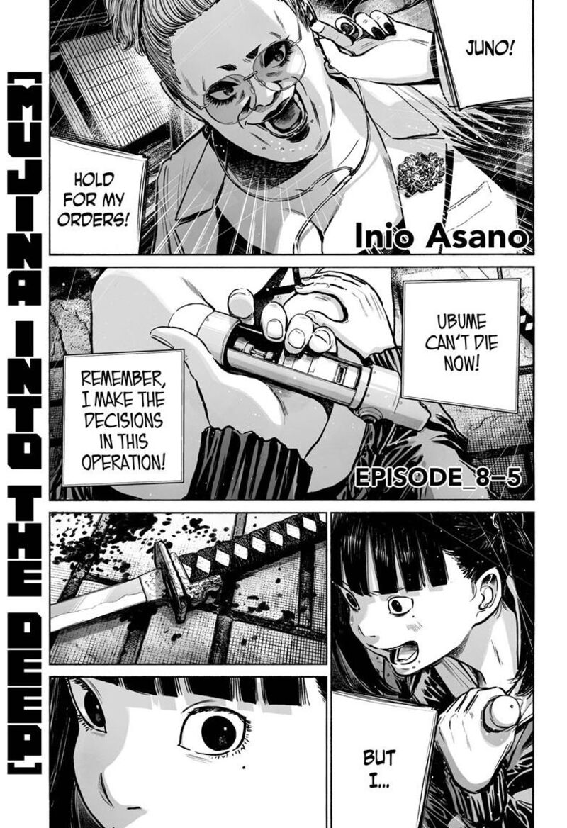 Mujina In To The Deep Chapter 8e Page 2