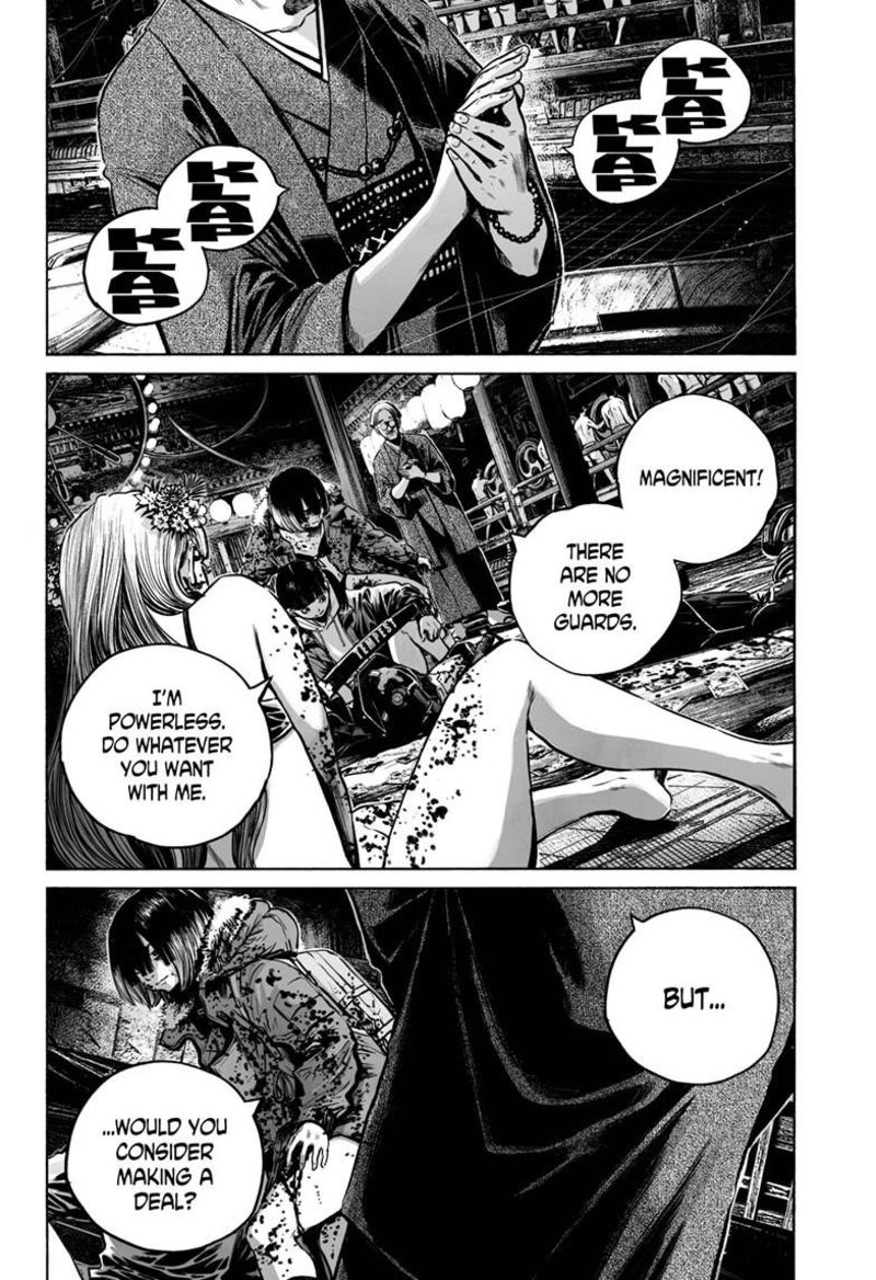 Mujina In To The Deep Chapter 8e Page 25