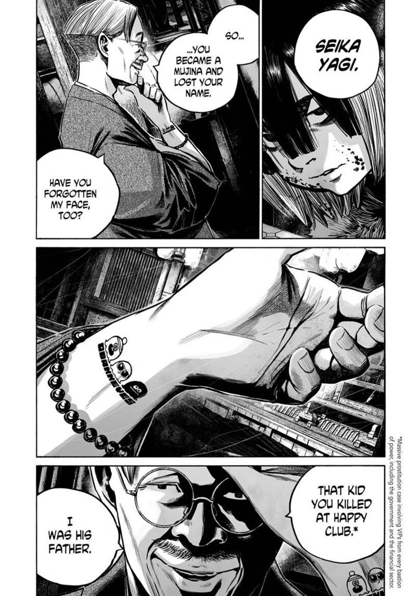 Mujina In To The Deep Chapter 8e Page 26