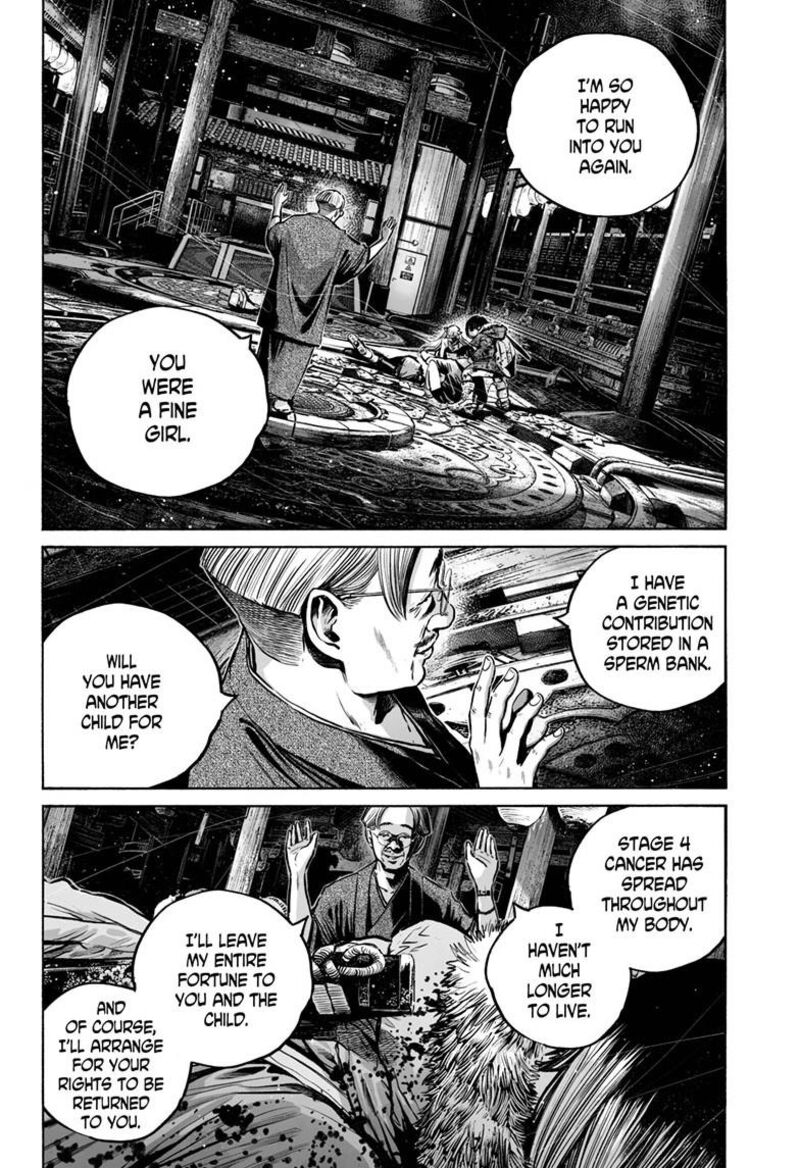 Mujina In To The Deep Chapter 8e Page 27