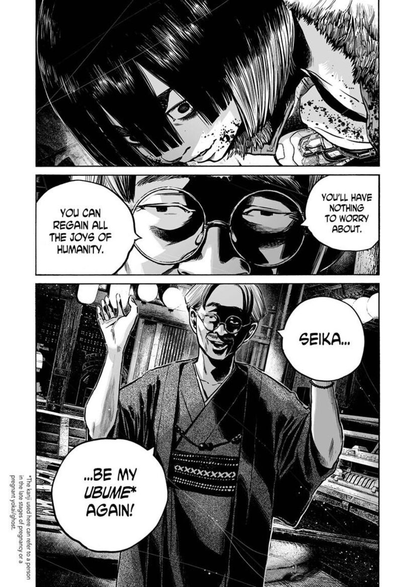 Mujina In To The Deep Chapter 8e Page 28