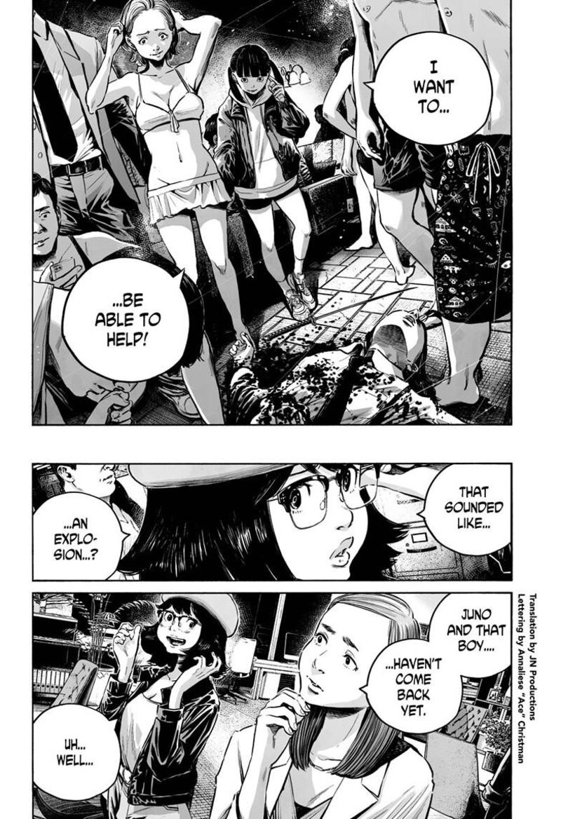 Mujina In To The Deep Chapter 8e Page 3