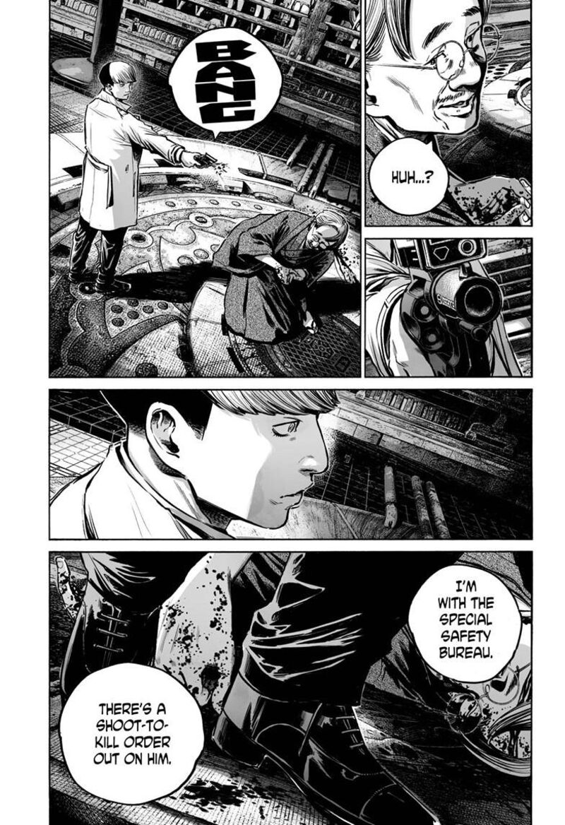 Mujina In To The Deep Chapter 8e Page 30