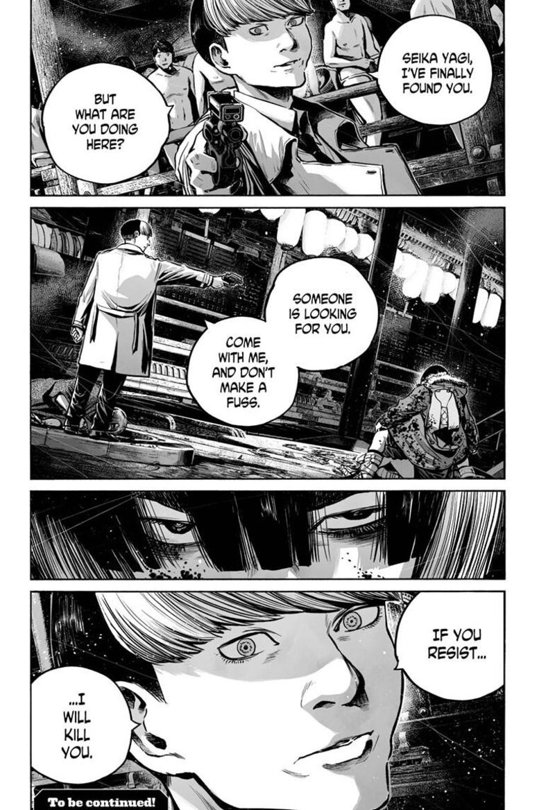 Mujina In To The Deep Chapter 8e Page 31