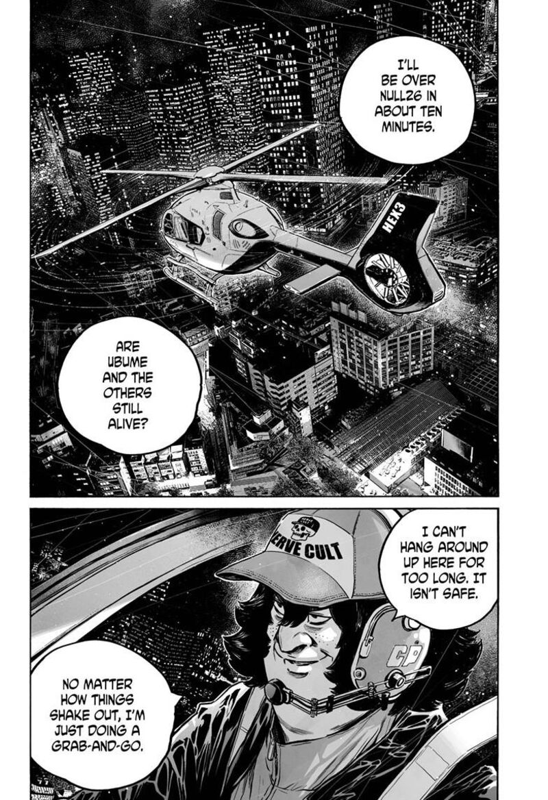 Mujina In To The Deep Chapter 8e Page 5