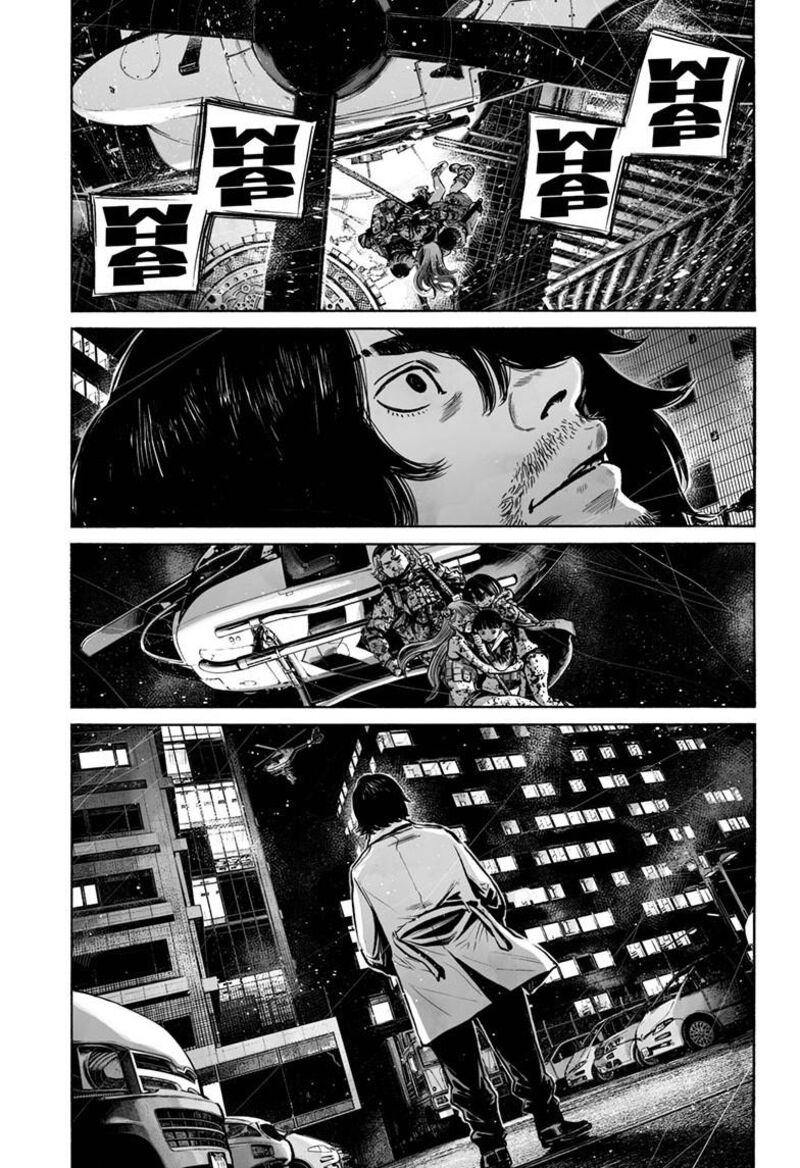 Mujina In To The Deep Chapter 8f Page 10