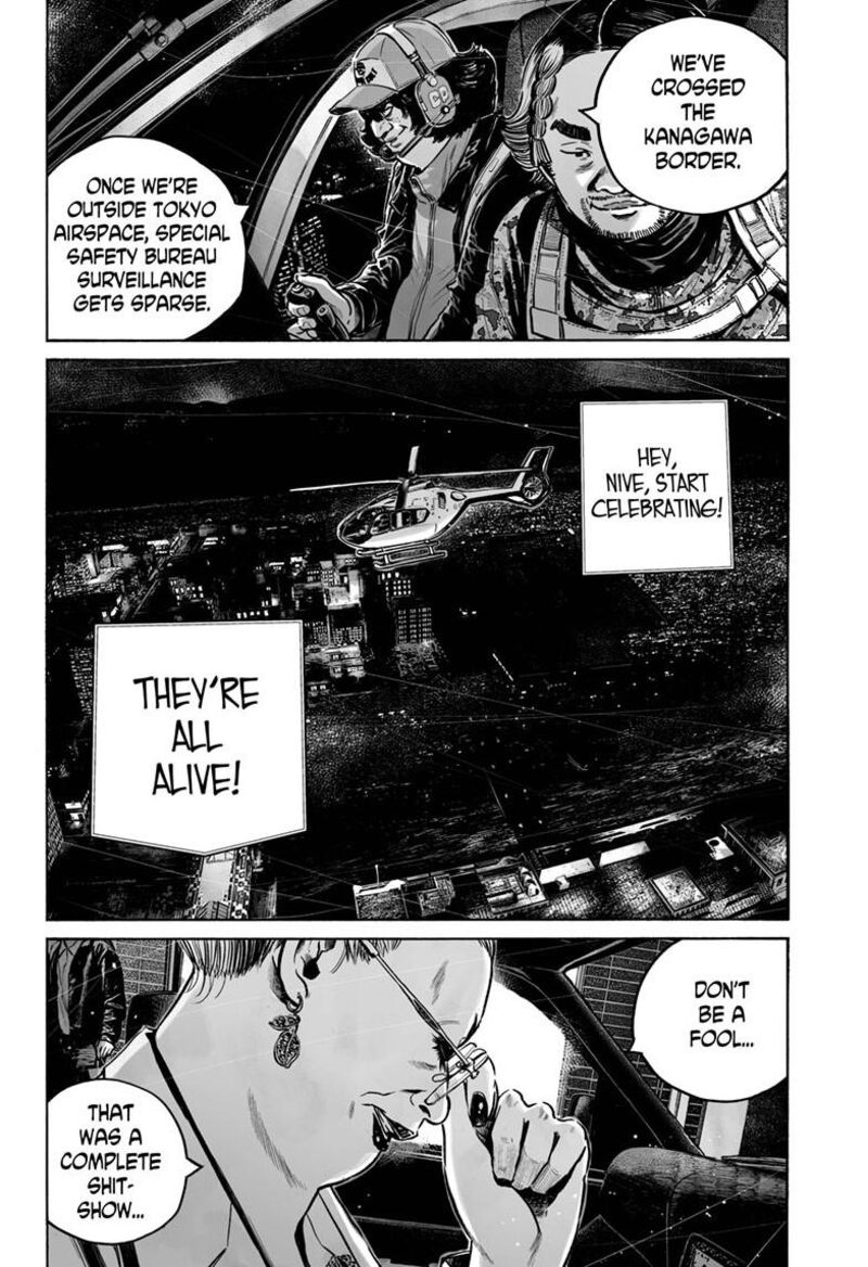 Mujina In To The Deep Chapter 8f Page 13