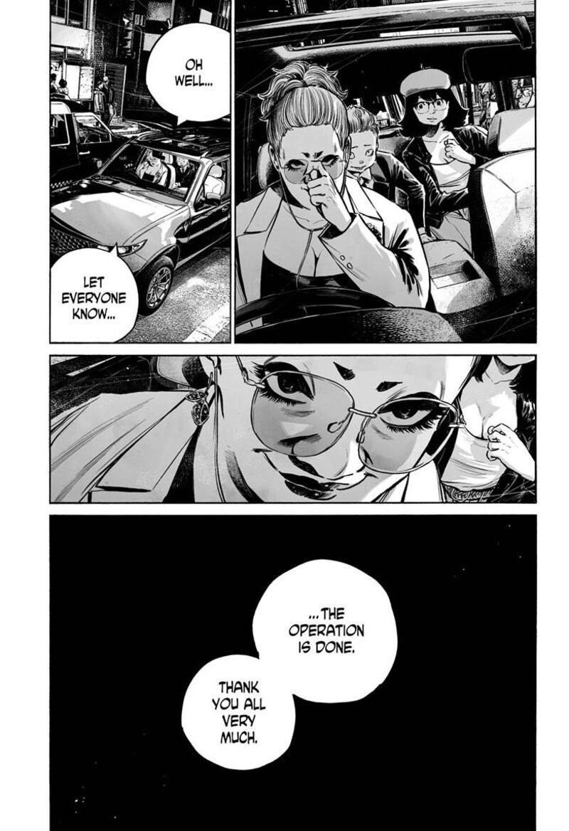 Mujina In To The Deep Chapter 8f Page 14