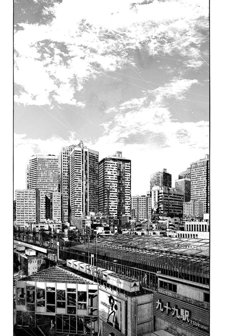 Mujina In To The Deep Chapter 8f Page 15