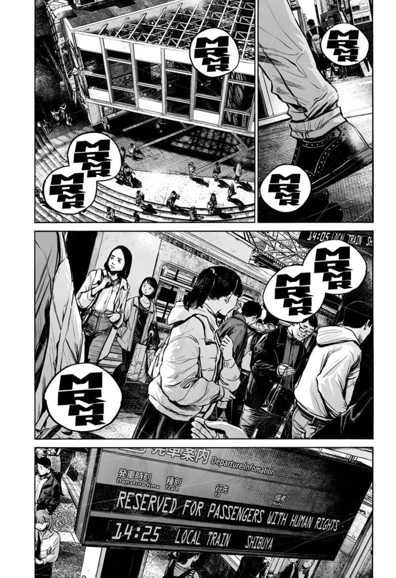 Mujina In To The Deep Chapter 8f Page 16