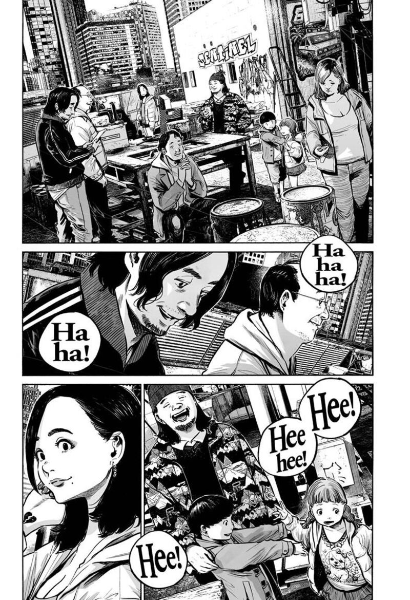 Mujina In To The Deep Chapter 8f Page 17