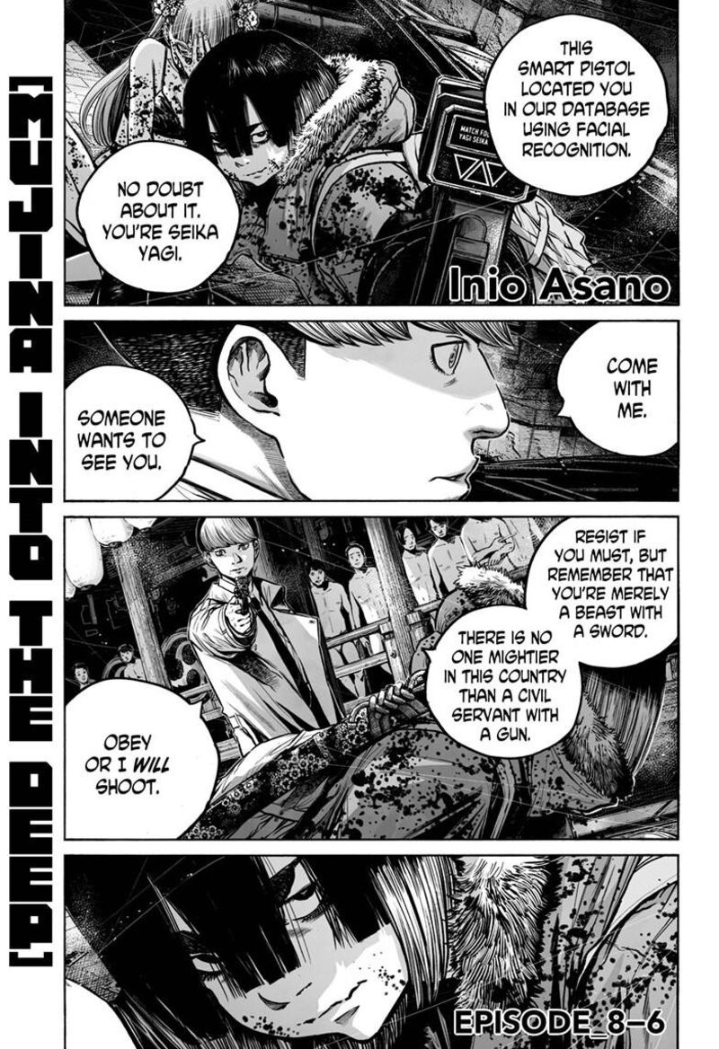 Mujina In To The Deep Chapter 8f Page 2