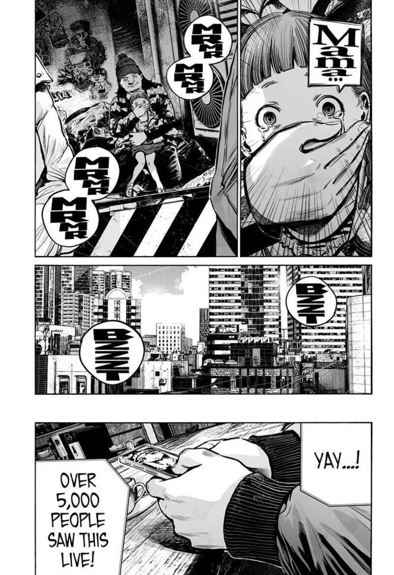 Mujina In To The Deep Chapter 8f Page 20