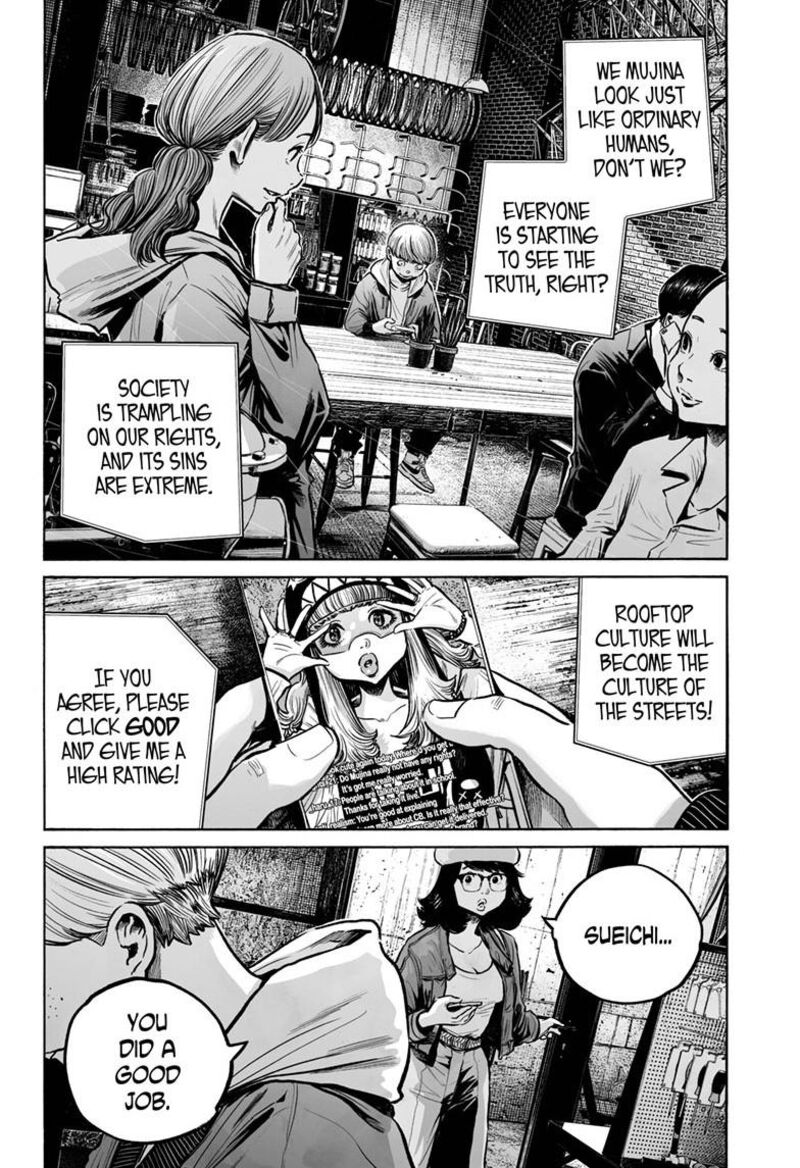 Mujina In To The Deep Chapter 8f Page 21