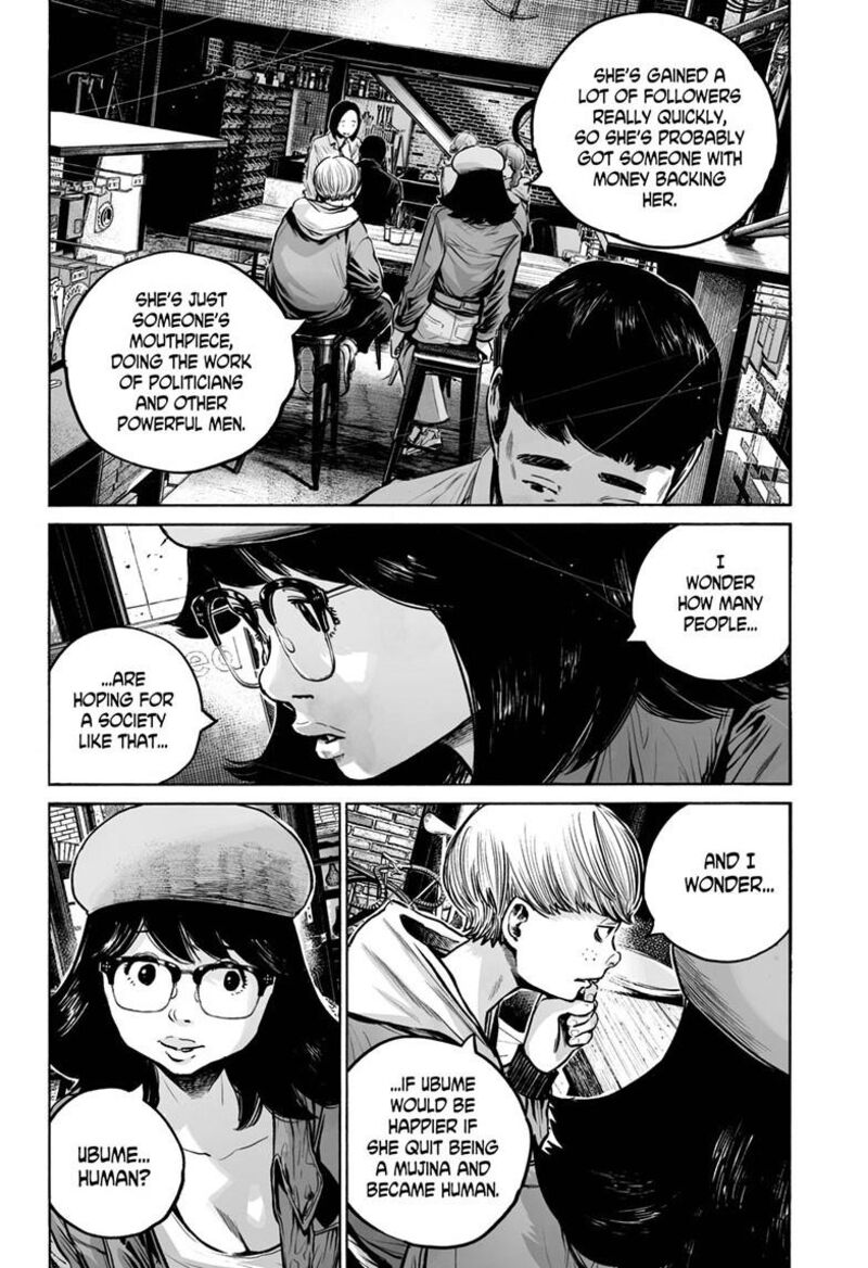 Mujina In To The Deep Chapter 8f Page 23