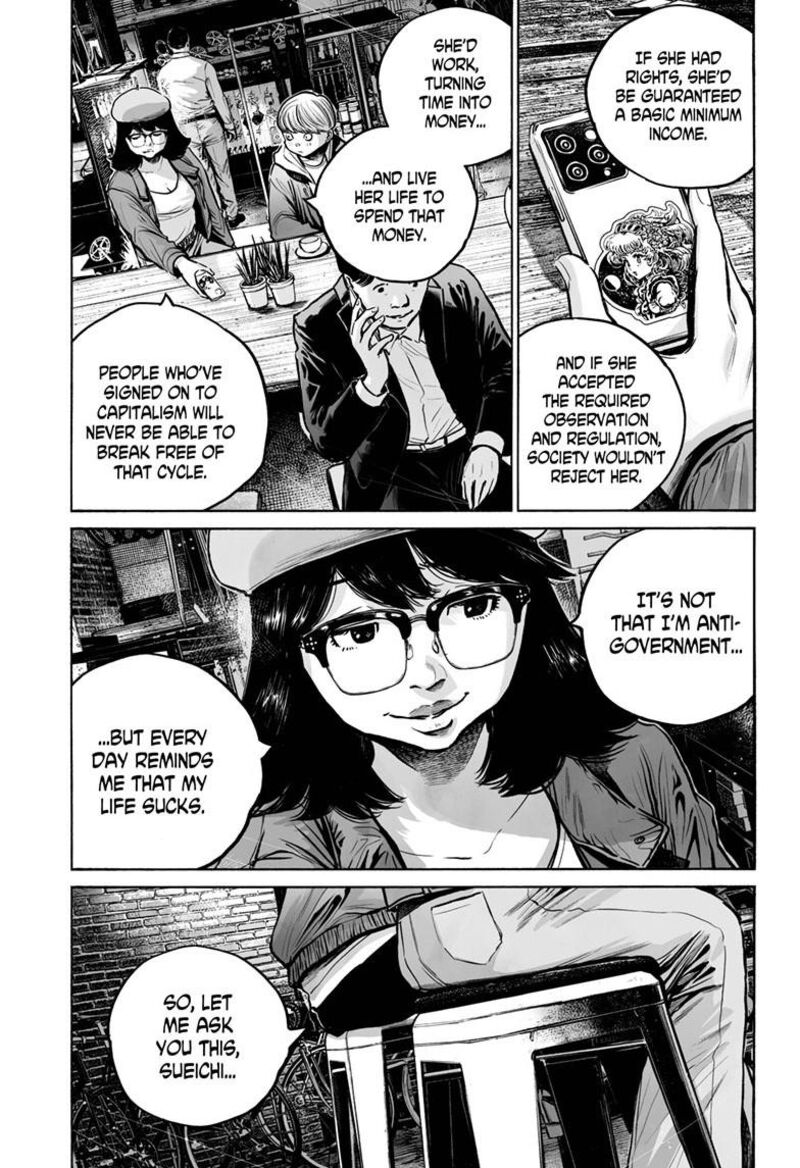 Mujina In To The Deep Chapter 8f Page 24