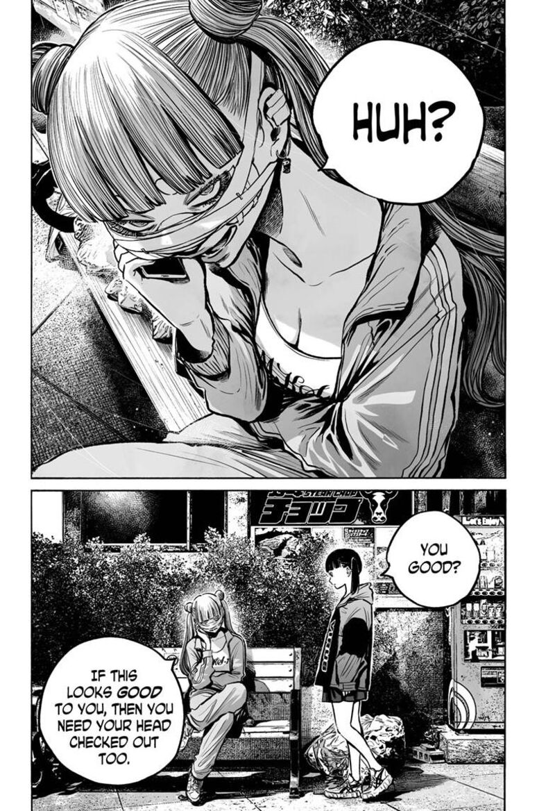 Mujina In To The Deep Chapter 8f Page 27