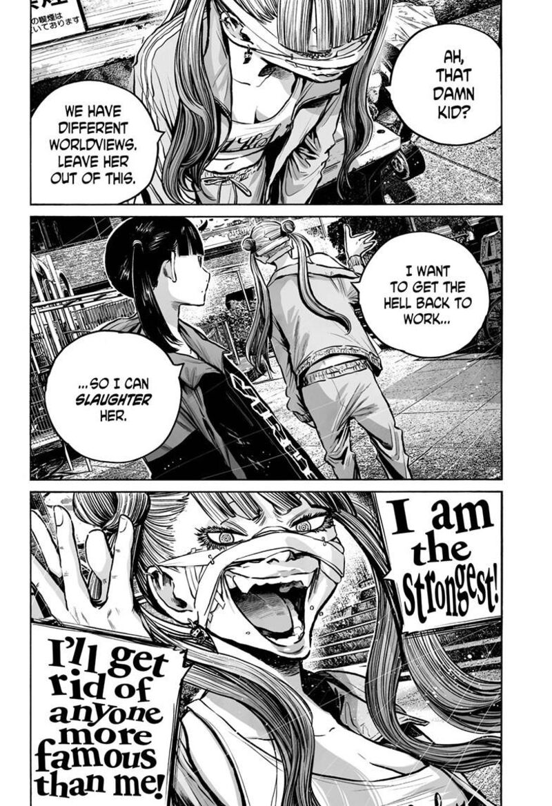 Mujina In To The Deep Chapter 8f Page 29