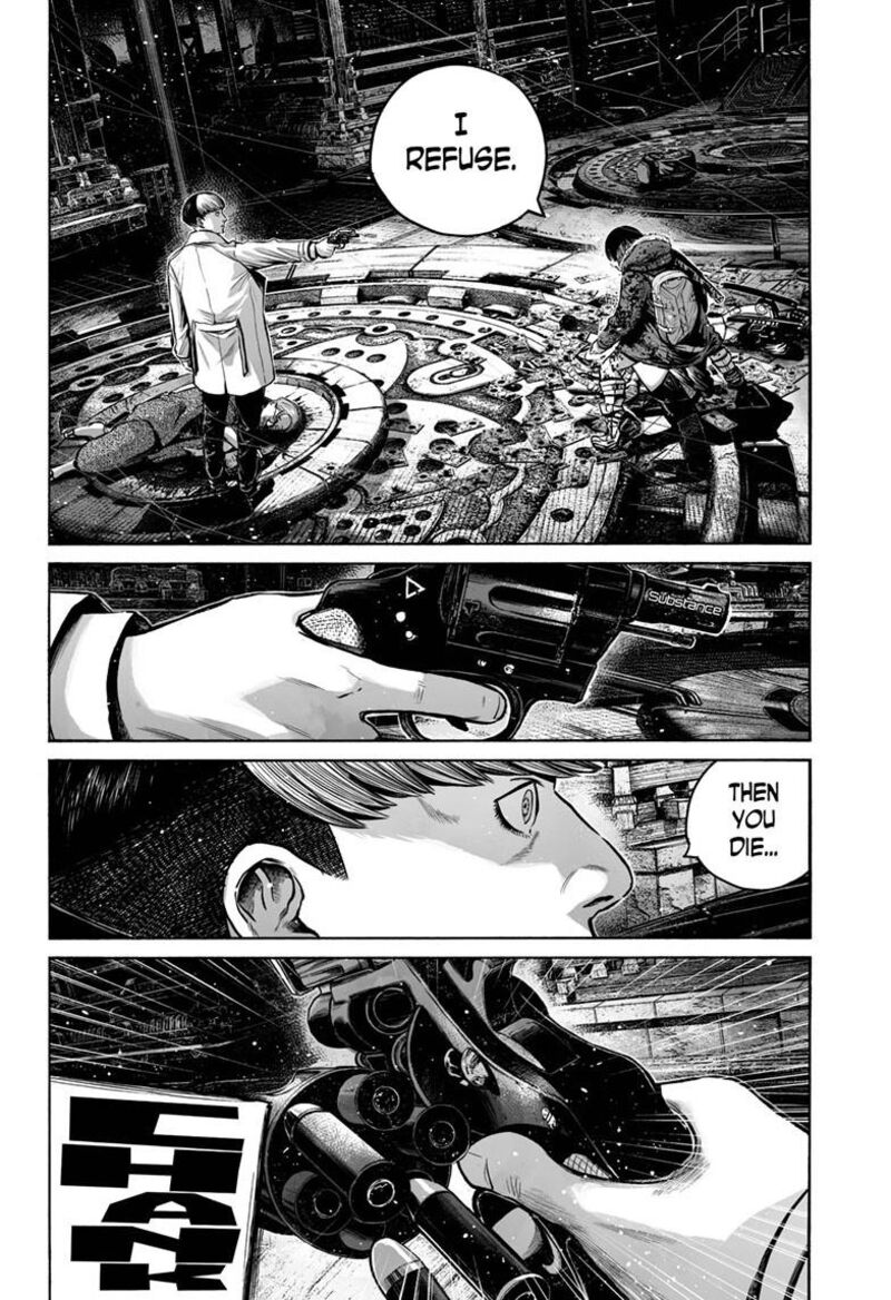 Mujina In To The Deep Chapter 8f Page 3