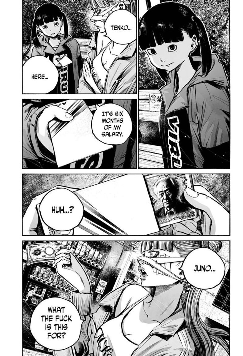 Mujina In To The Deep Chapter 8f Page 30