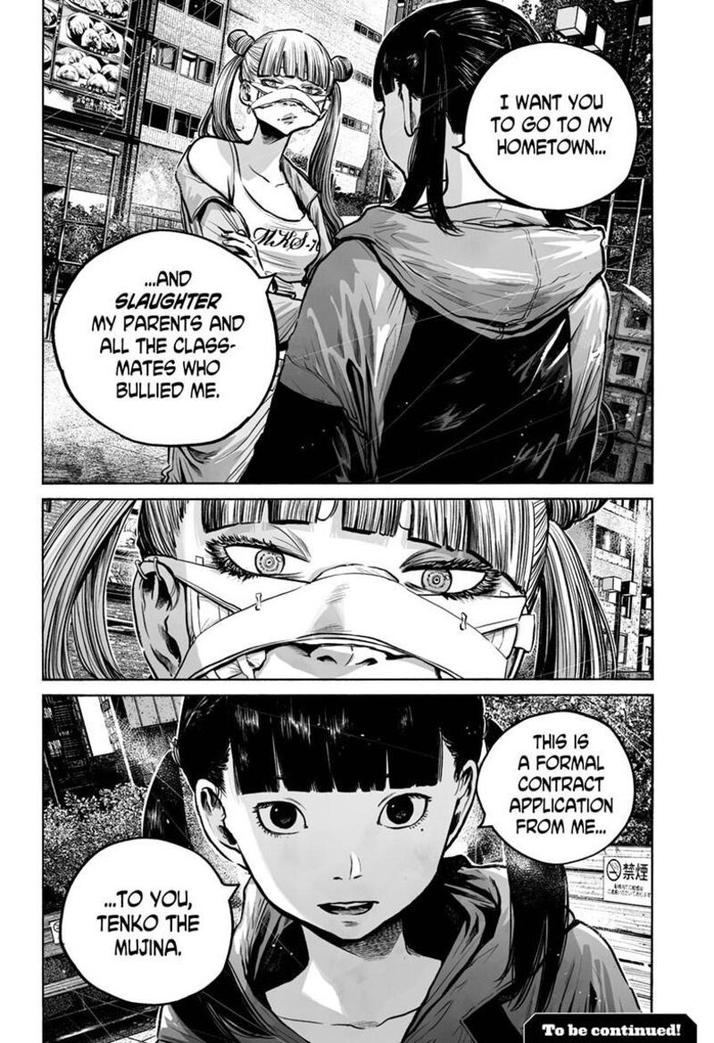 Mujina In To The Deep Chapter 8f Page 31