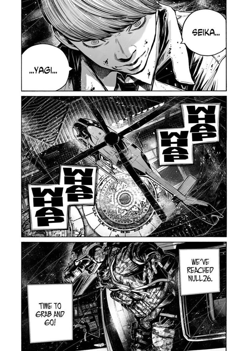 Mujina In To The Deep Chapter 8f Page 6