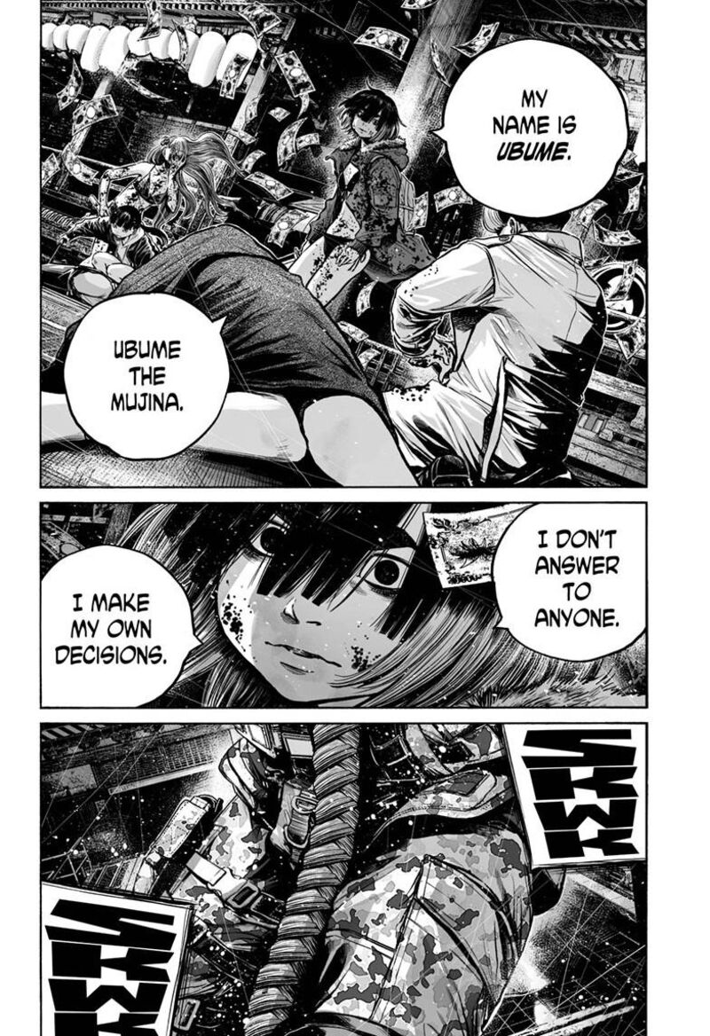 Mujina In To The Deep Chapter 8f Page 7