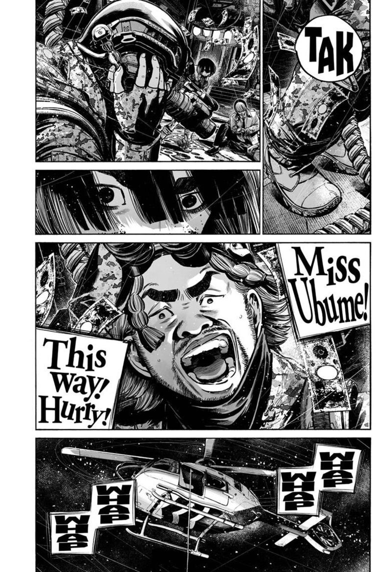 Mujina In To The Deep Chapter 8f Page 8