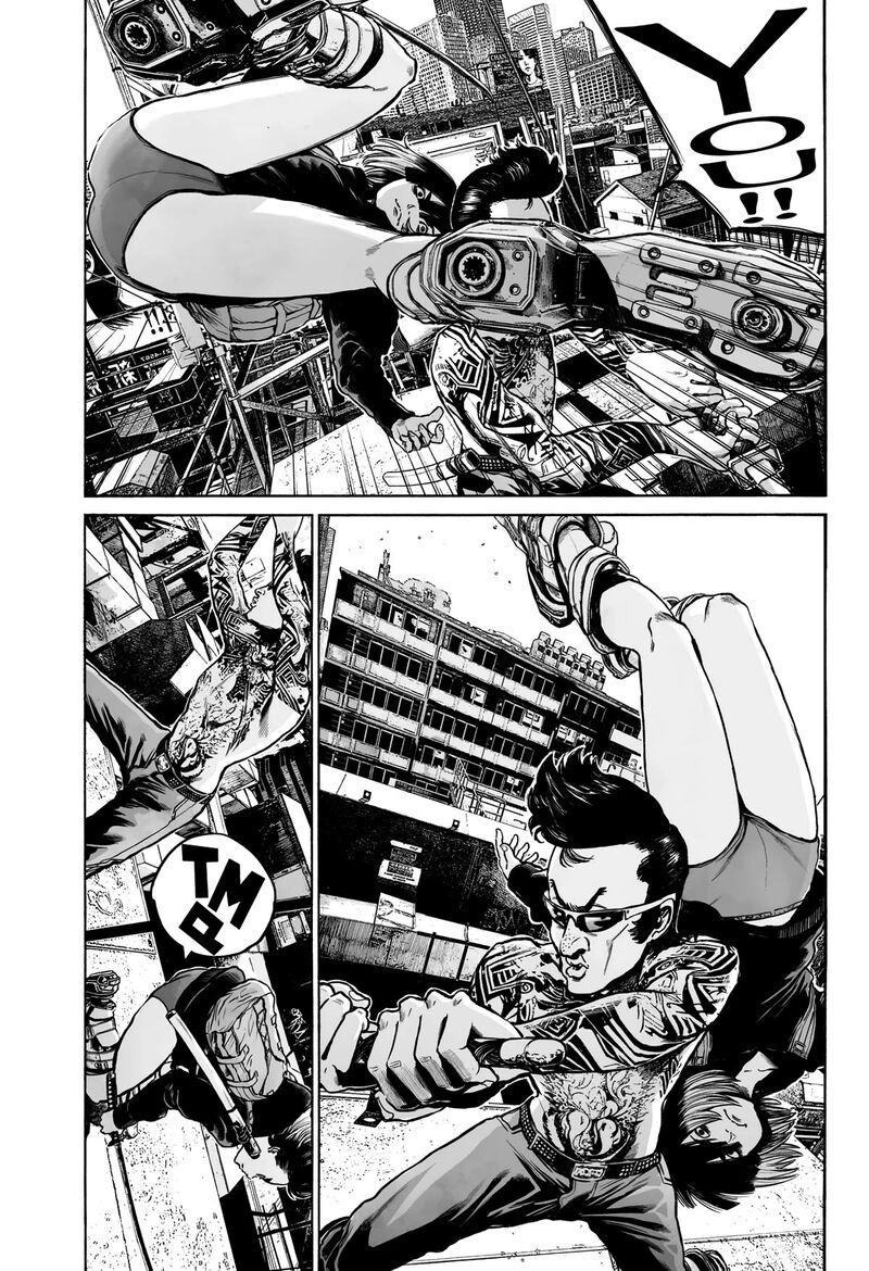 Mujina In To The Deep Chapter 9 Page 5